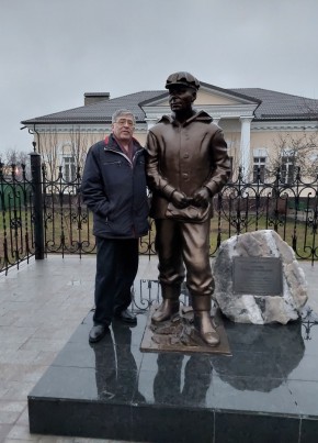 Aleksandr, 68, Russia, Moscow
