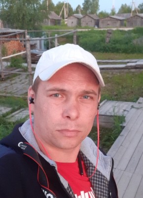 Илья, 29, Россия, Плесецк