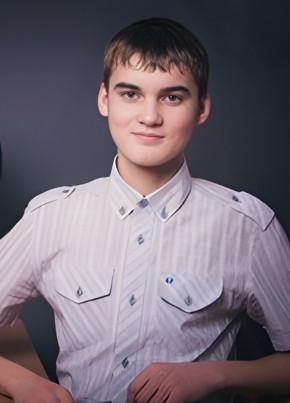 Коля из Канаша 31 год