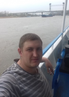 Vasiliy, 27, Russia, Rostov-na-Donu