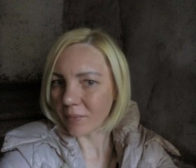 Елена, 41 год, Ялта