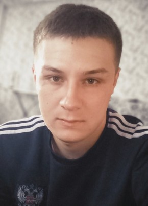 Артём из Свободныя 26 лет