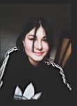 Алена, 21 год, Иркутск