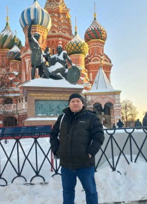 Юрий из Москвы 45 лет