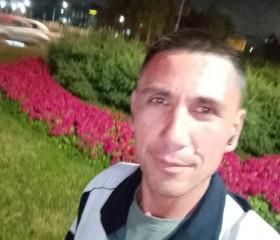 Usmonali, 44, Yuzhno-Sakhalinsk