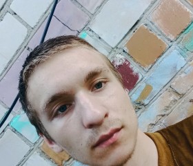 Дмитрий, 20 лет, Горад Гомель