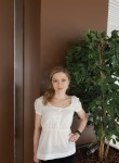 Яна - Екатеринбург