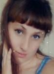Надя, 31 год, Владивосток