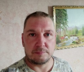 Максим, 44 года, Тихорецк