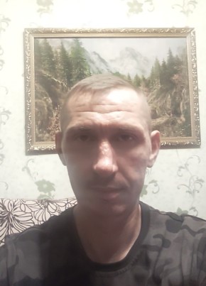 Димон., 40, Россия, Новая Усмань