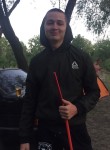 Данил, 22 года, Урюпинск
