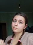 Варя, 26 лет, Санкт-Петербург