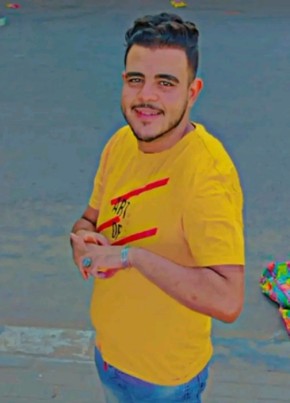 حمو, 23, Egypt, Zifta