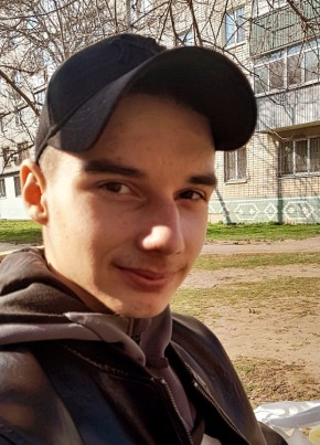 Назар Піксаєв, 18, Україна, Новомосковськ