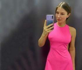 Anna, 31, Pavlovsk (Leningrad)