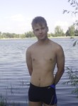 Даниил, 24 года, Белгород