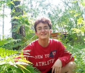 Miroslav, 19, Tver