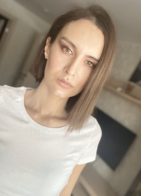 Анастасия, 30, Россия, Щербинка