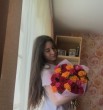 Юлия