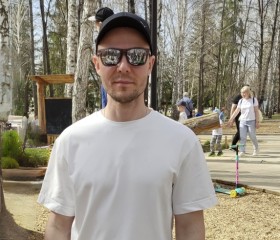 Dmitriy, 30, Yekaterinburg