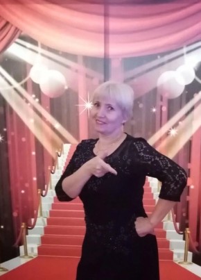 Татьяна, 59, Россия, Находка