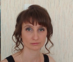 Людмила, 39 лет, Южноуральск