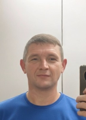Алекс