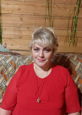 Диана, 51, Россия, Куйбышев