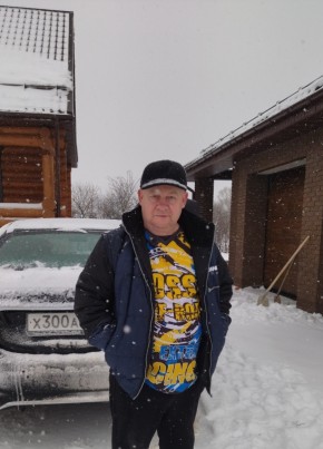 Андрей Бузин, 54, Россия, Арзамас