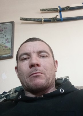 Сергей, 30, Россия, Чита