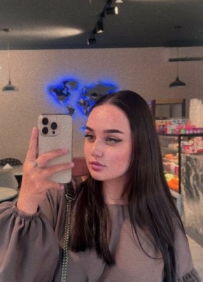 Алина из Вологды 29 лет