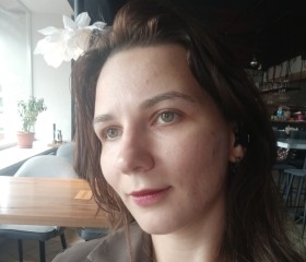 Kariana, 26, Saratov