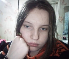 Полина, 19 лет, Алчевськ