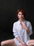 Кристина, 34 года, Донецьк