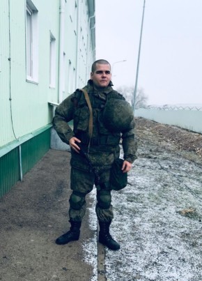 Sergey, 28, Russia, Simferopol
