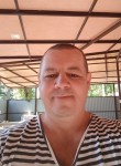 Дмитрий, 46 лет, Туапсе