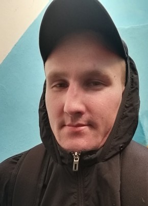 Ильяс, 22, Россия, Казань