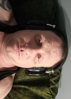 Aleksandr, 39, Ukraine, Rovenki