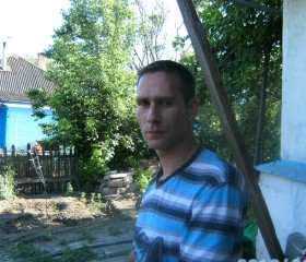 Иван, 39 лет, Южно-Курильск