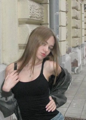 Екатерина, 25, Россия, Ростов-на-Дону