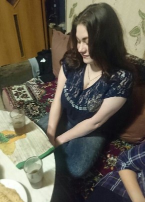 Vladlena, 29, Россия, Бодайбо