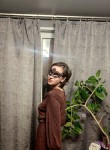 Natalya, 46, Moscow