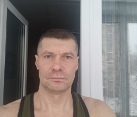 Виталий, 45 лет, Тында