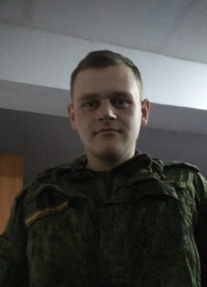 Магамед, 28, Россия, Свободный