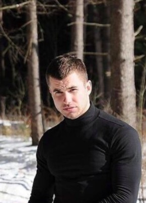 Вячеслав, 32, Россия, Белгород
