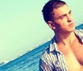 Богдан, 24 года, Каменск-Шахтинский