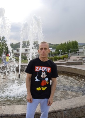 Иван, 40, Россия, Нижний Тагил