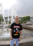 Иван, 40 лет, Нижний Тагил