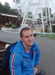 Иван, 35 лет, Магнитогорск