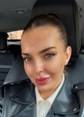 Полина